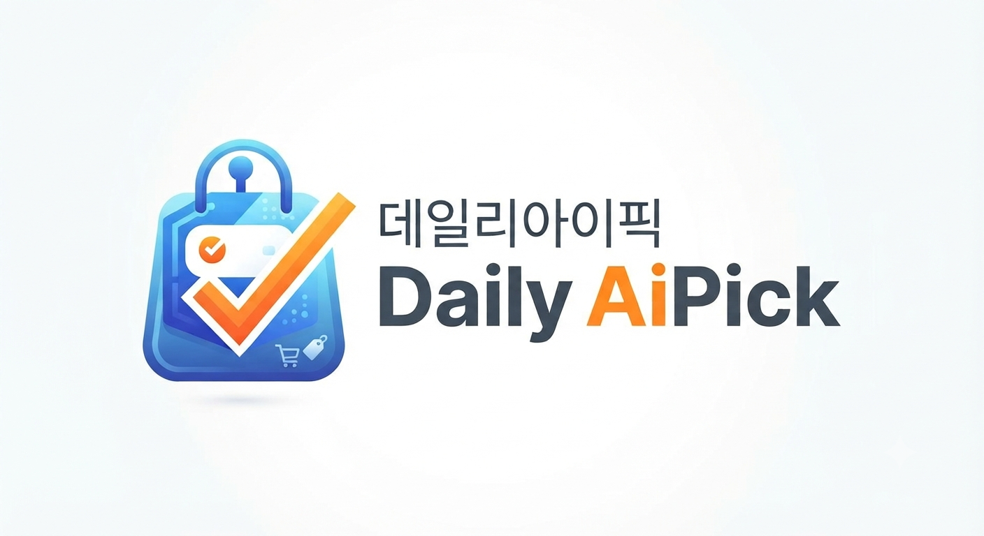데일리아이픽 로고